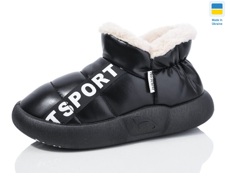 Капці 928-1 black