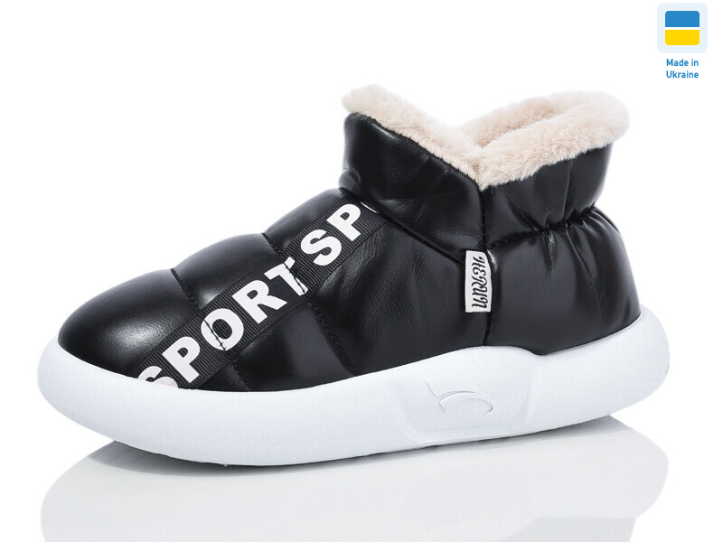Капці 928-1 black-white