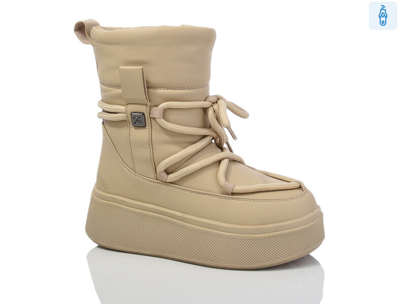 Черевики PM3885