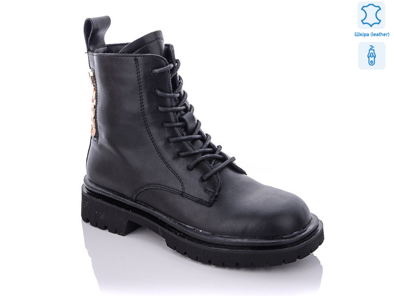 Черевики EC1546
