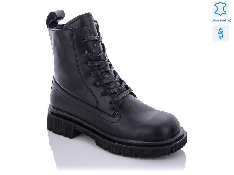 Черевики EC1544