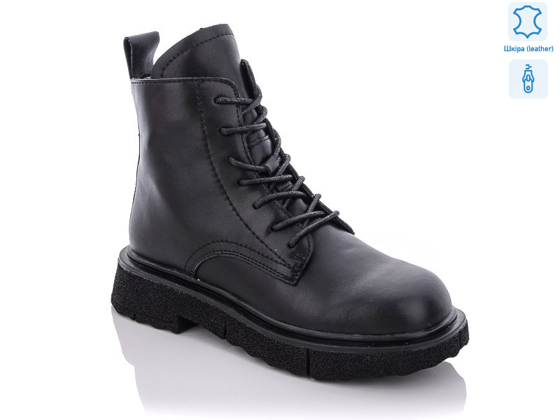 Черевики EC1542