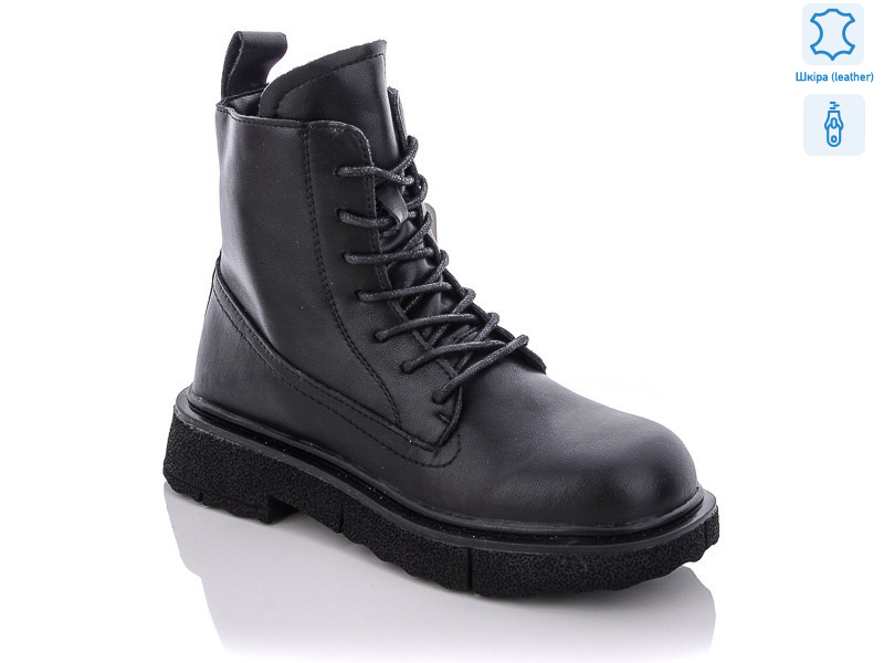 Черевики EC1541