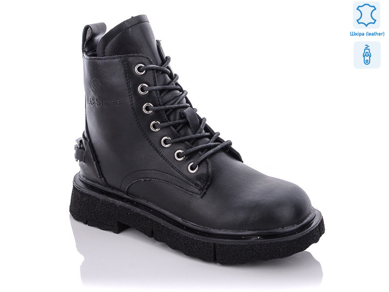 Черевики EC1539