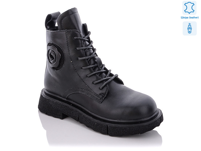 Черевики EC1538