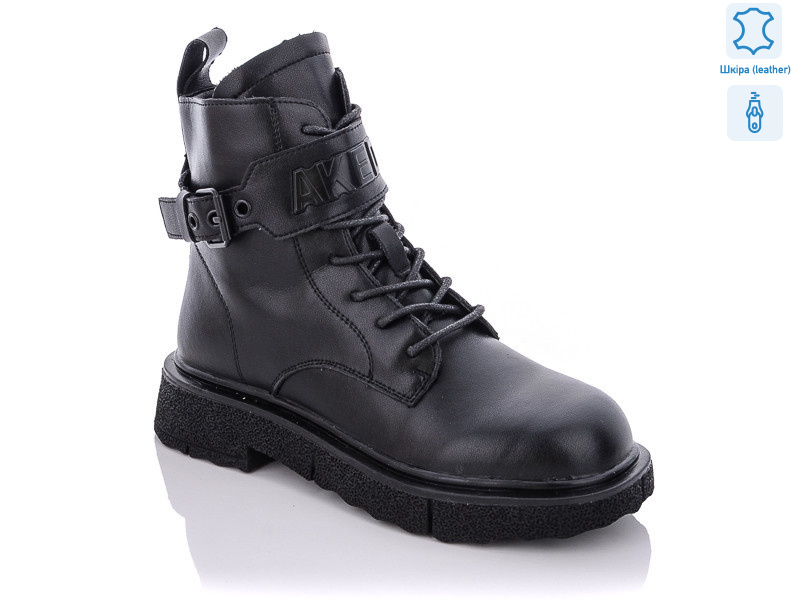 Черевики EC1537