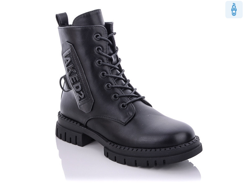Черевики XL1582
