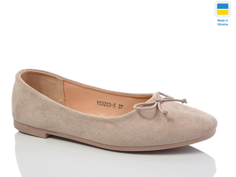 Балетки YS3203 — фото 1