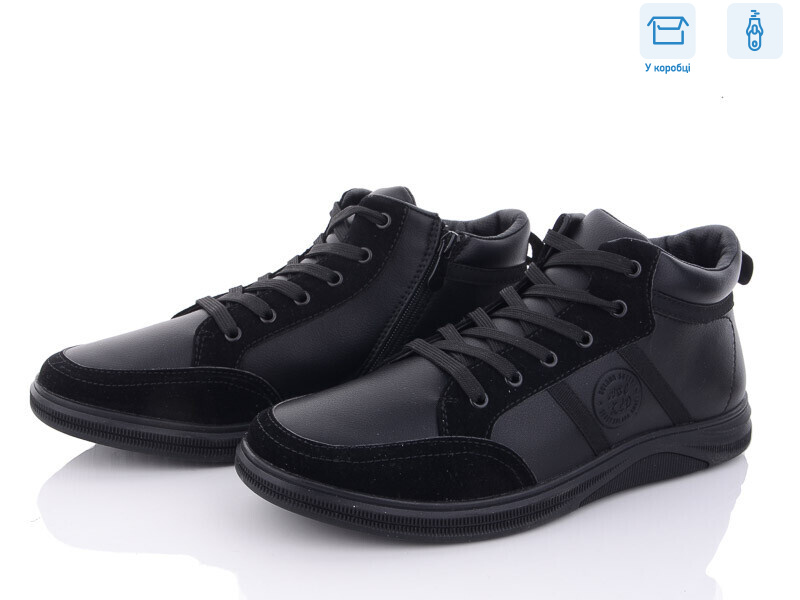 Кросівки B8201